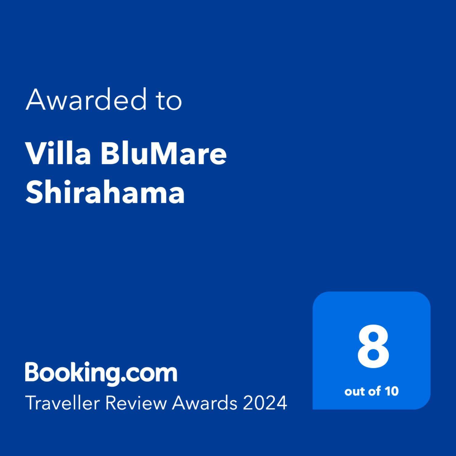 Villa Blumare Shirahama Buitenkant foto